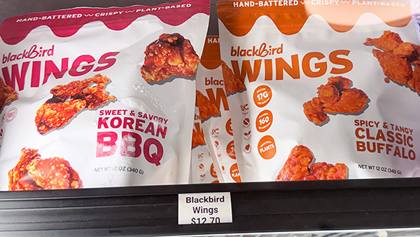 vegan frozen buffalo wings from Food Fight in Portland, OR.