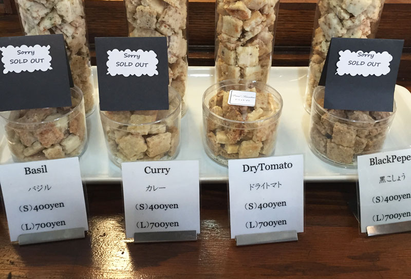 La Petite Pattiserie de Mirayne