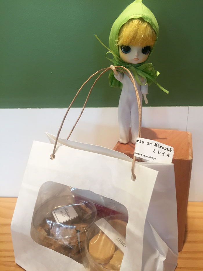 La Petite Pattiserie de Mirayne