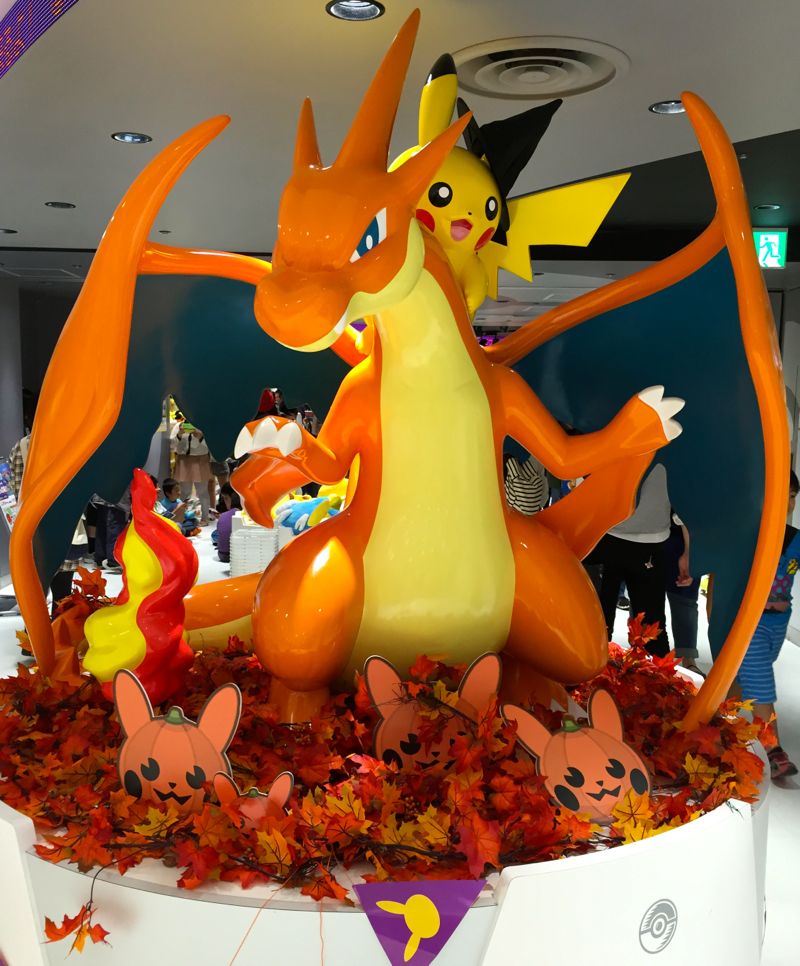 Pokemon Center Tokyo