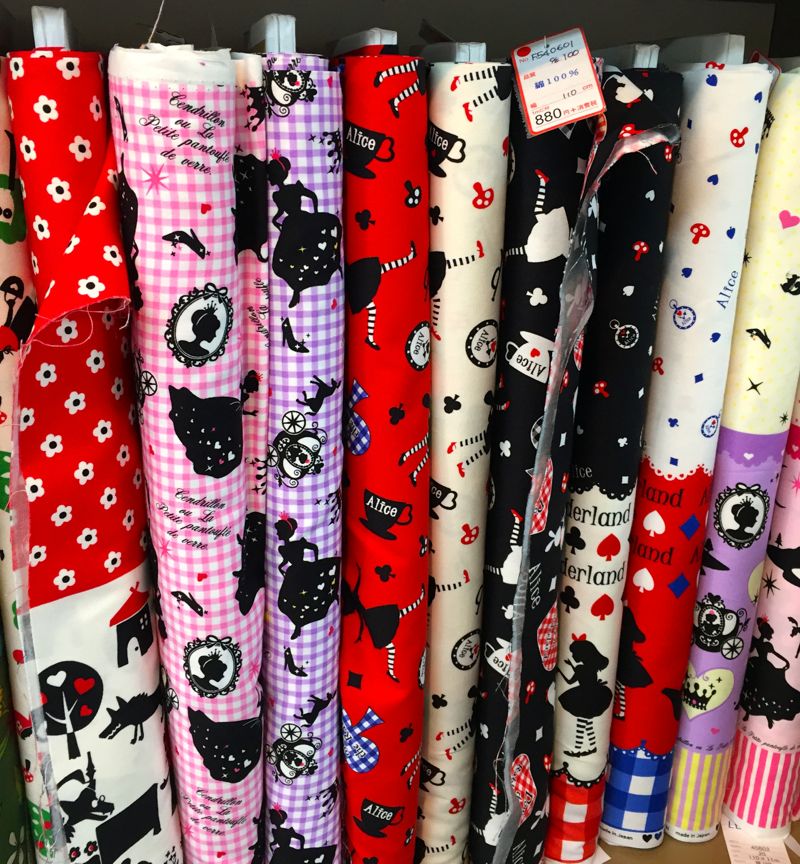 Tomato kawaii fabric